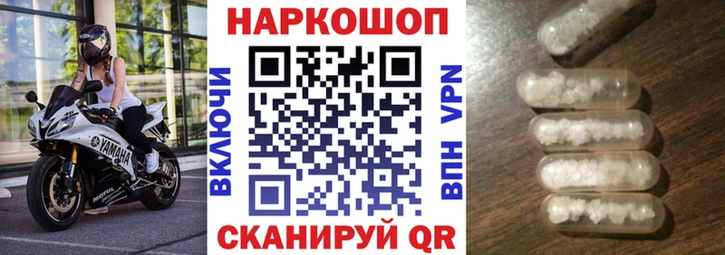 Где можно купить наркотики Дудинка NBOMe  A PVP  АМФЕТАМИН  Меф мяу мяу  Каннабис 