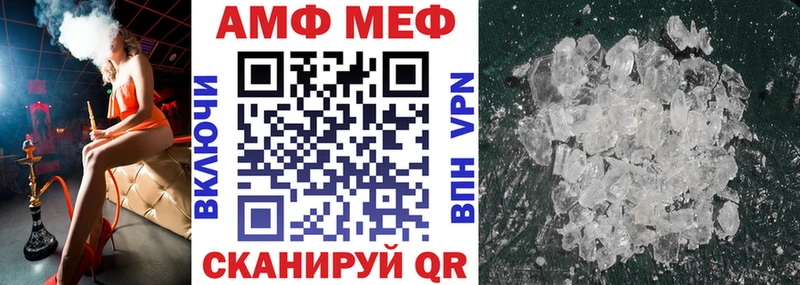 Amphetamine 98%  Дудинка 