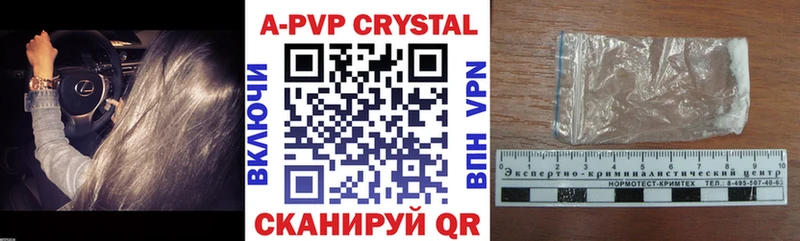 маркетплейс официальный сайт kraken онион Alpha-PVP Соль Дудинка наркота