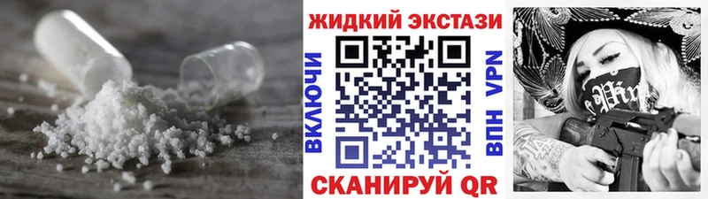 БУТИРАТ вода Дудинка