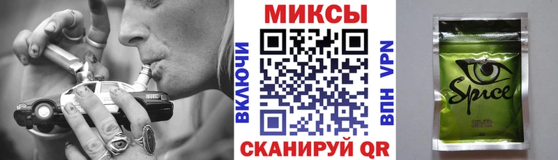 Бутират BDO  дарнет шоп  Дудинка 