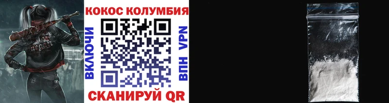 наркошоп  Дудинка  ссылка на мегу ссылка  Cocaine Боливия 