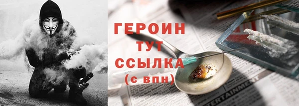 скорость Беломорск