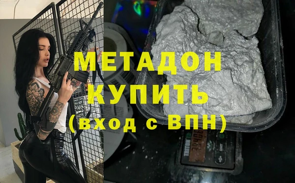 скорость Беломорск