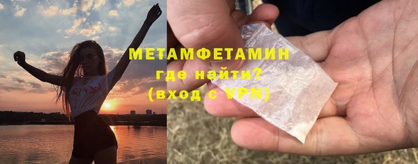 индика Белоозёрский