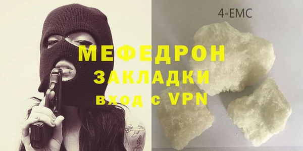 скорость Беломорск