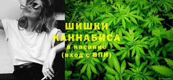 мескалин Белокуриха