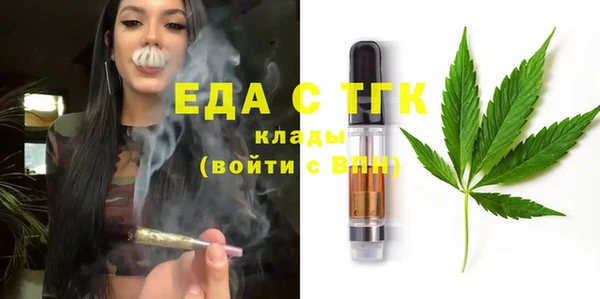 индика Белоозёрский