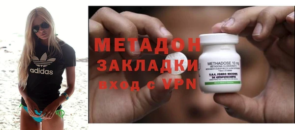 скорость Беломорск