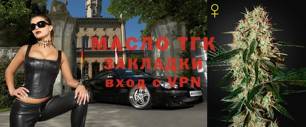 индика Белоозёрский