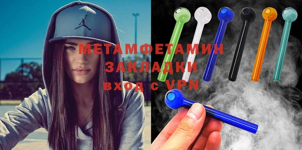 индика Белоозёрский