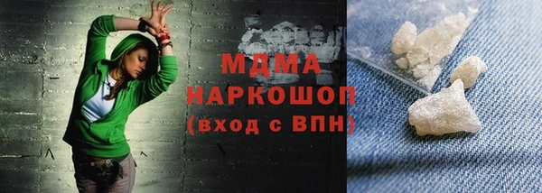 скорость Беломорск