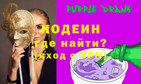 индика Белоозёрский