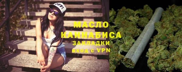 скорость Беломорск
