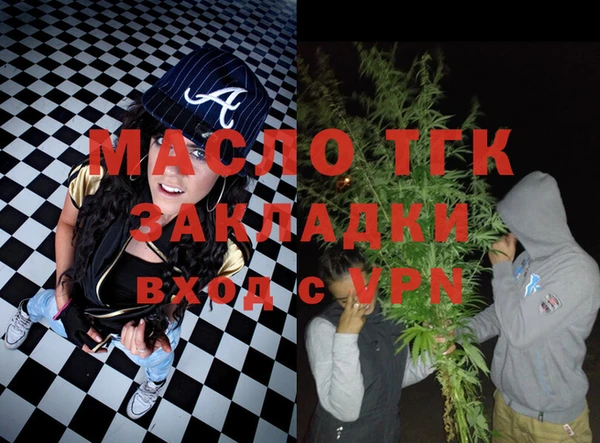 скорость Беломорск