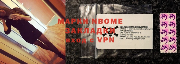 индика Белоозёрский