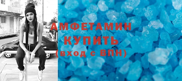 индика Белоозёрский