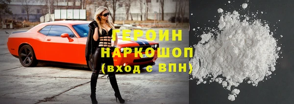 скорость mdpv Балабаново