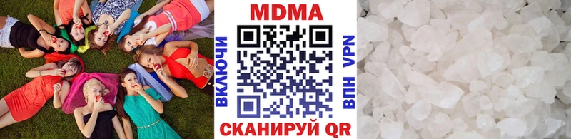 MDMA crystal  как найти закладки  Дудинка 
