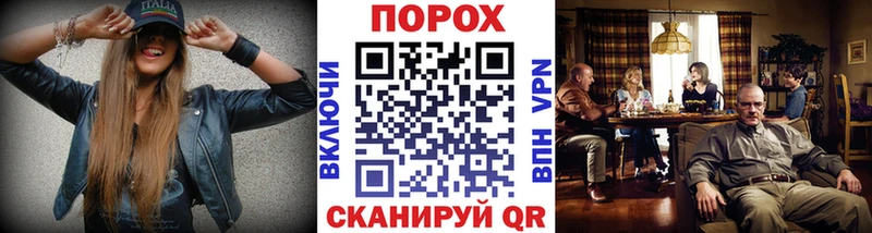 МЕТАМФЕТАМИН Декстрометамфетамин 99.9% Дудинка
