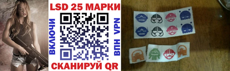 Марки N-bome 1,5мг  это какой сайт  Дудинка 