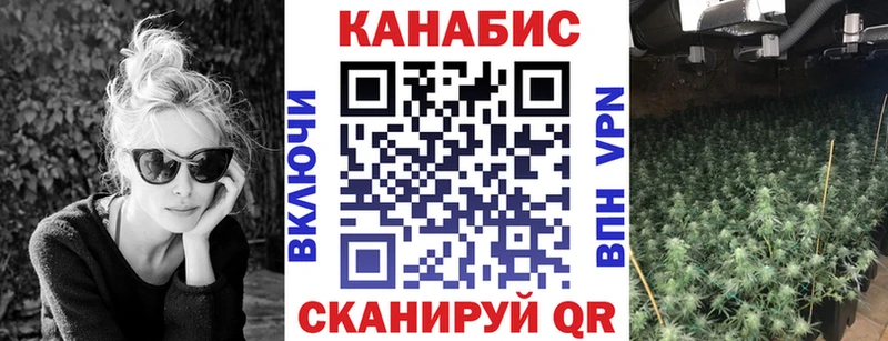 shop состав blacksprut tor Дудинка Бошки Шишки сатива